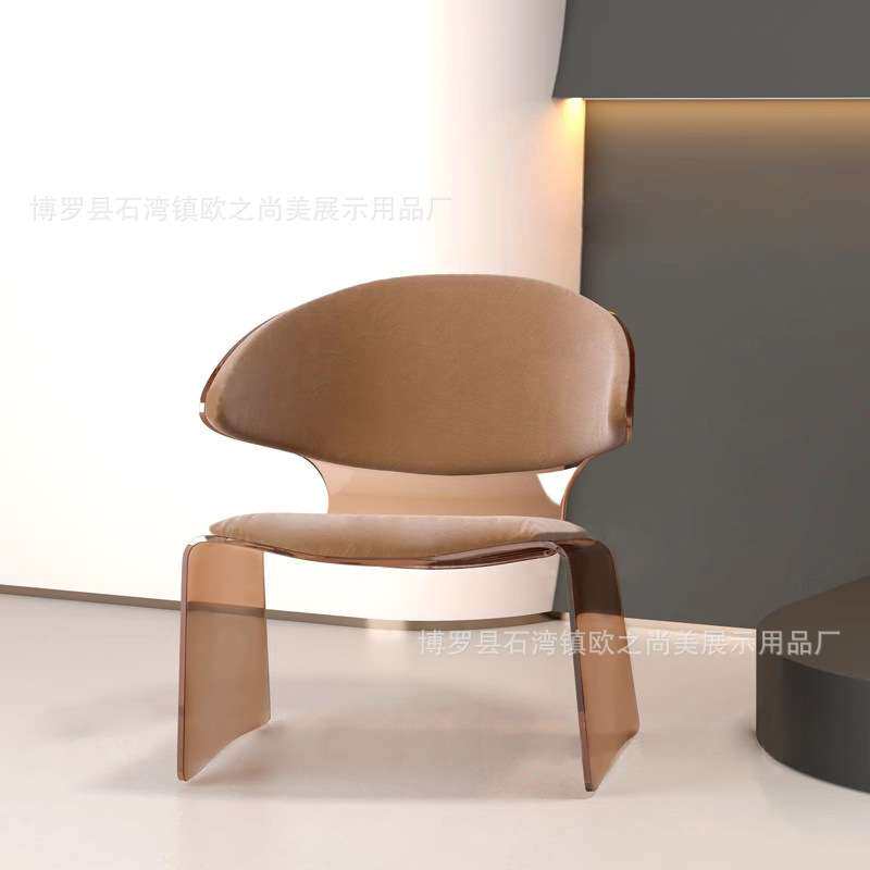 设计师亚克力休闲椅舒适靠背椅简创意沙发椅约酒店洽谈椅民宿餐椅