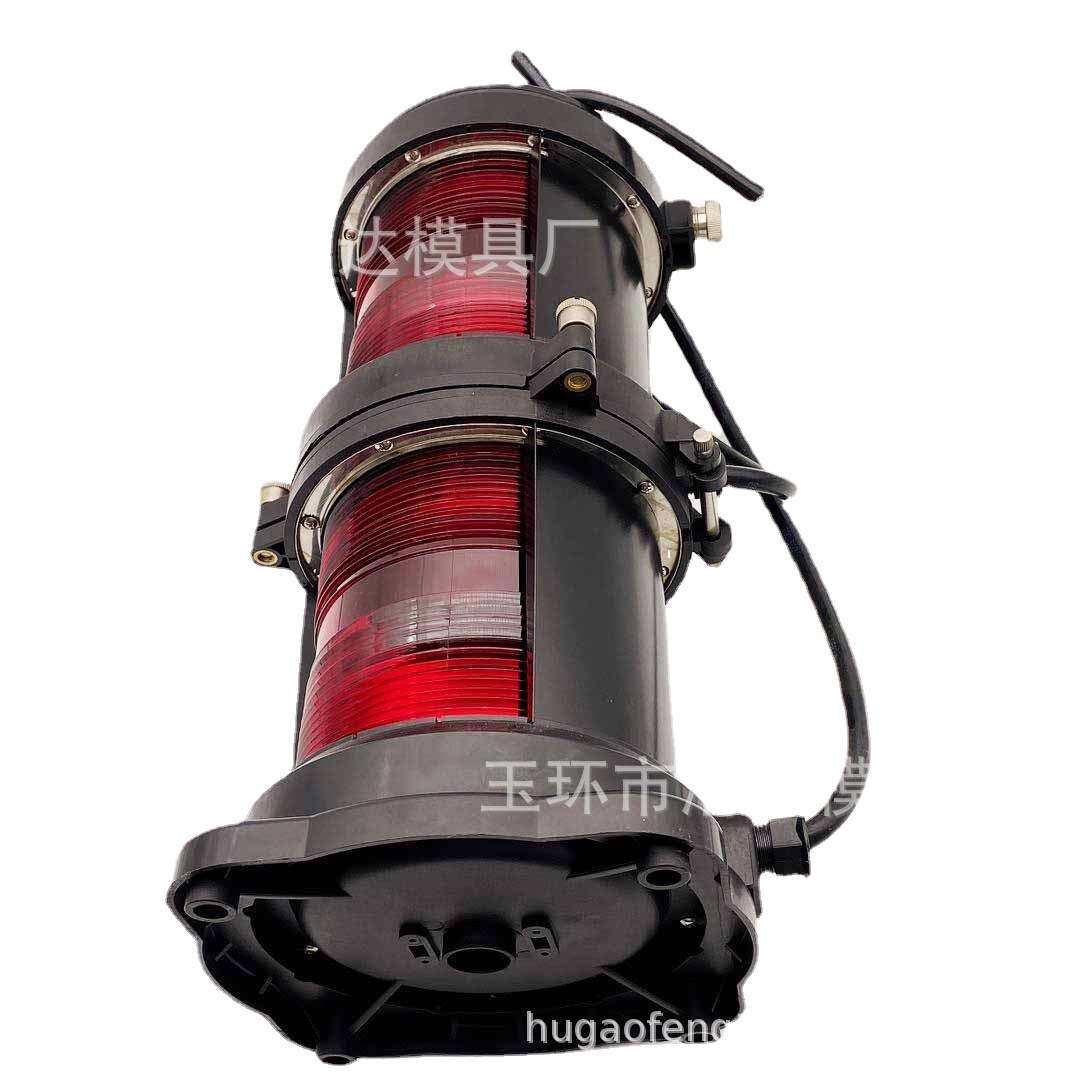 供应航行信号灯 CXH2-101P双层左舷灯 船用灯具 桅顶灯