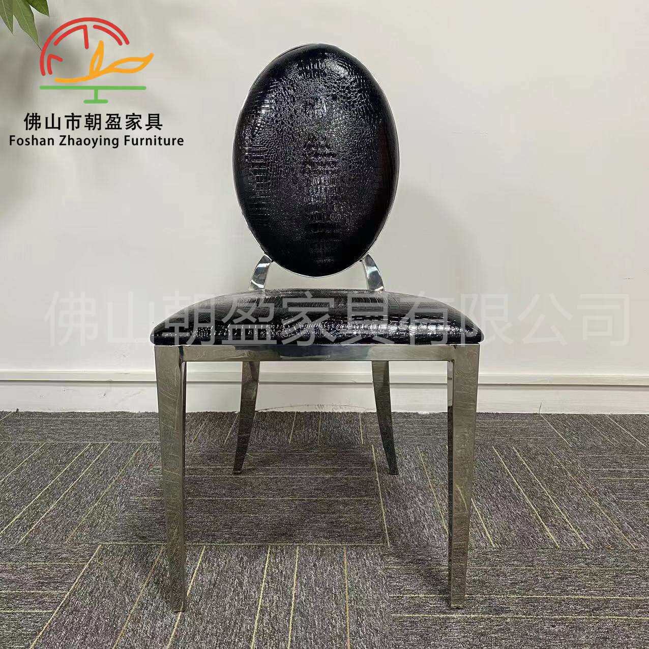 源头工厂 酒店工程法式不锈钢电镀黑色宴会椅酒店婚庆餐椅商用堆