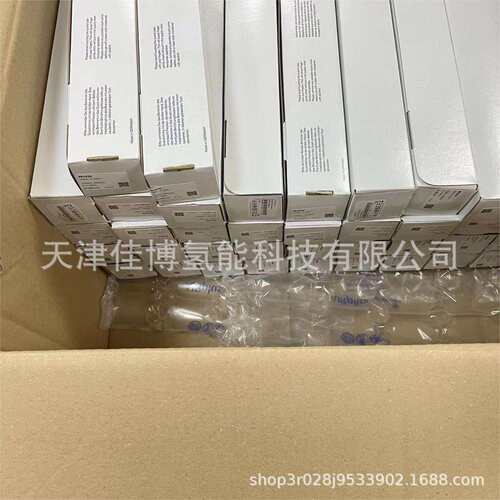 原厂供应 德国HONLE德国好乐紫外灯管 UV2000F