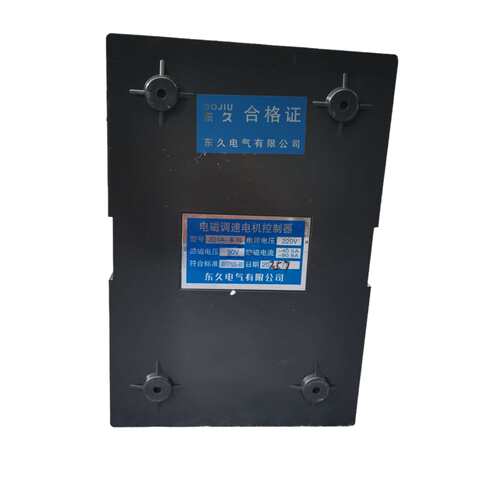JD2A-90 JD1A JD1B JD2B 电磁调速电机控制器 JD6A JD3A JD1C