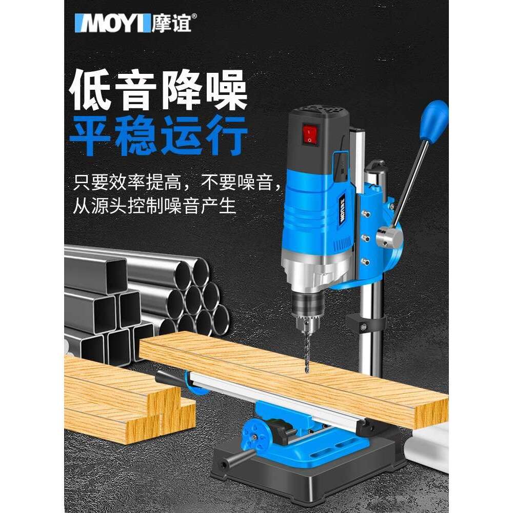 台钻小型家用多功能工作台工业级高精度钻床打孔机微型台转钻孔机
