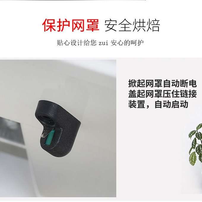 商用和面机30L商用12.5公斤全自动双动双速定时揉面机搅拌机厨师