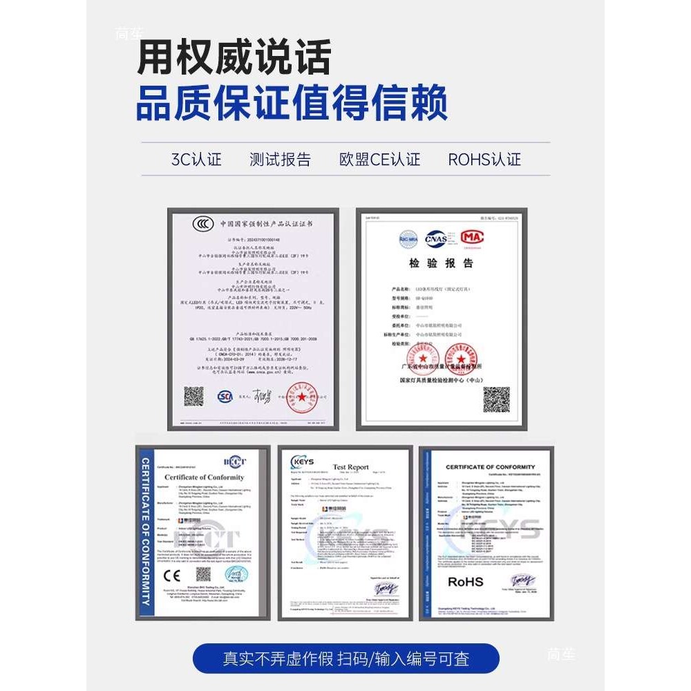 铝材嵌入式led长条灯 办公会议室吊顶灯内嵌式无缝拼接卡扣平板灯