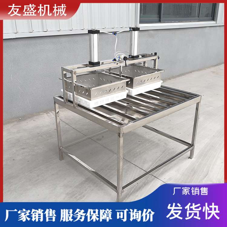 小型气动压豆腐机 加高款两连压豆腐加工设备 两盒豆腐成型机