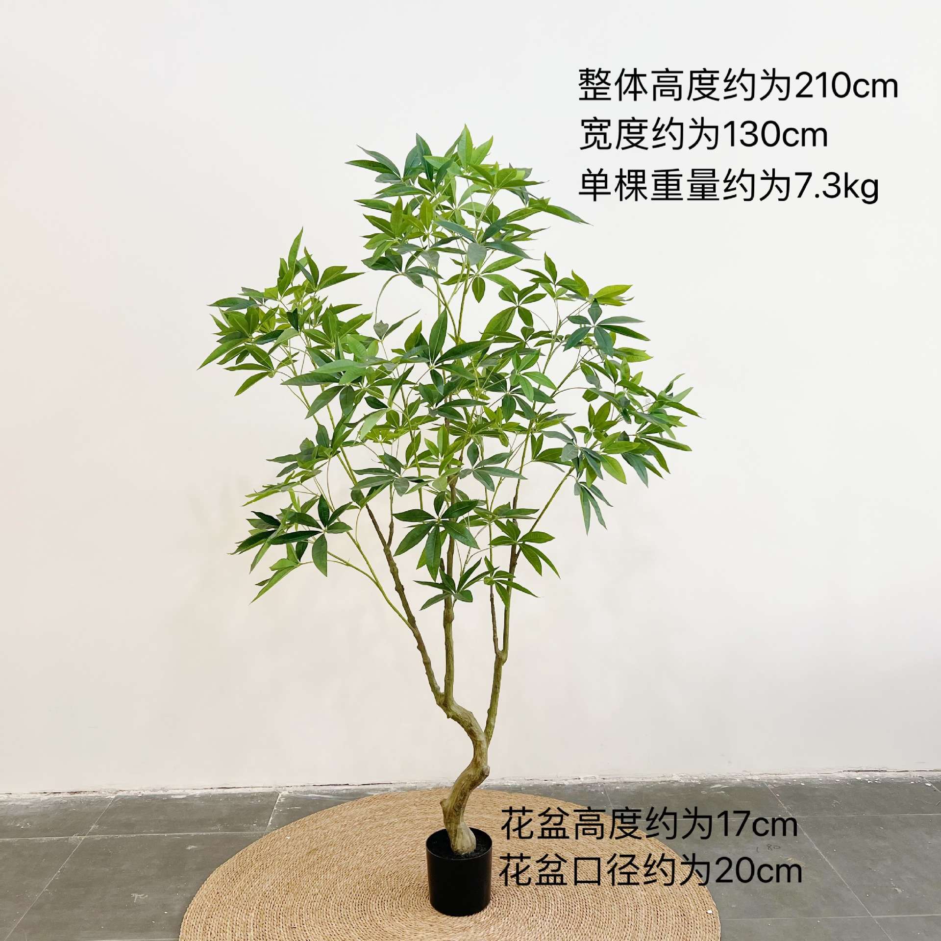 含阳 高品质仿真绿植发财树手感招财树叶门面装饰摇钱树盆栽植物