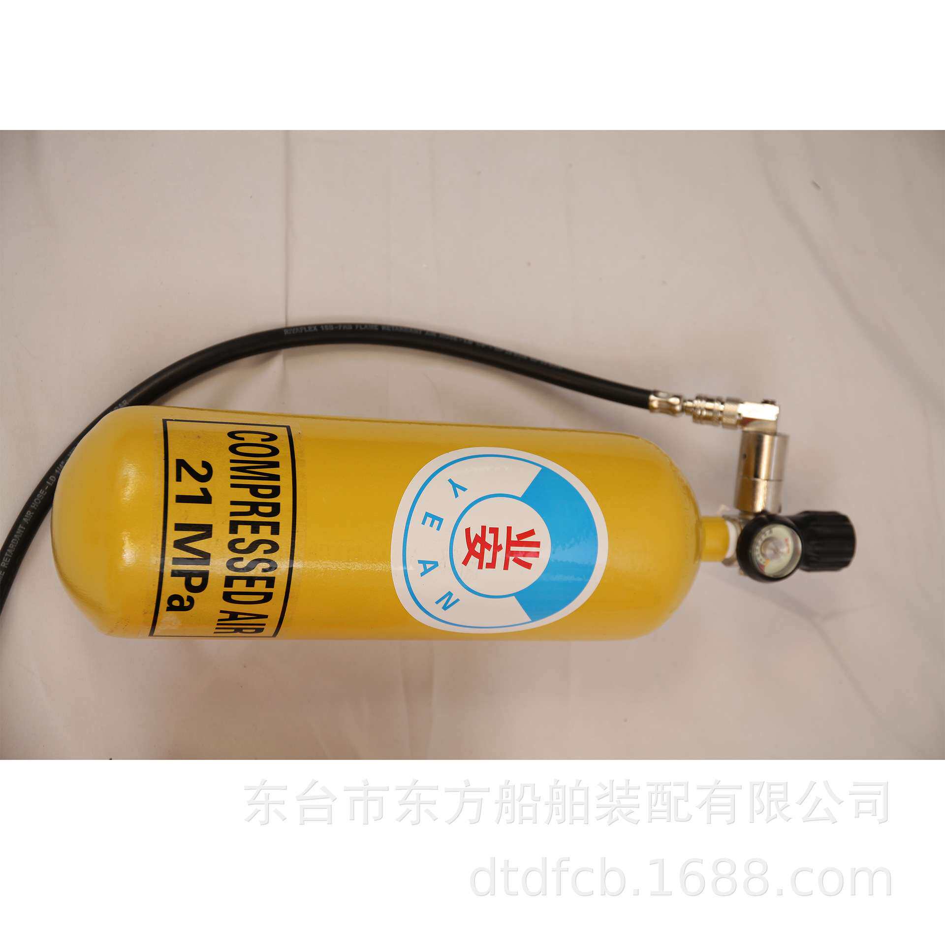 厂家直销业安THDF15/10型紧急逃生呼吸器应急逃生