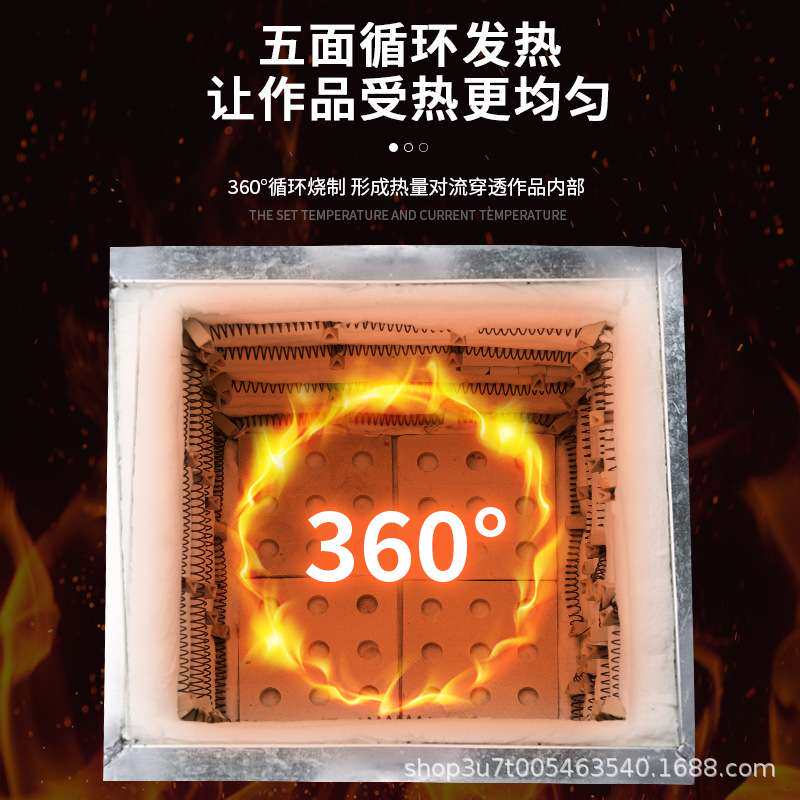 陶瓷烤花窑低温素烧窑炉烘坯烘干窑陶吧学校全自动窑炉陶艺烧制炉