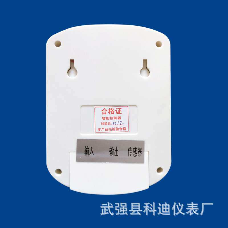 温控器数显智能电子温控开关暖气锅炉温度控制器鱼缸宠物加热恒温