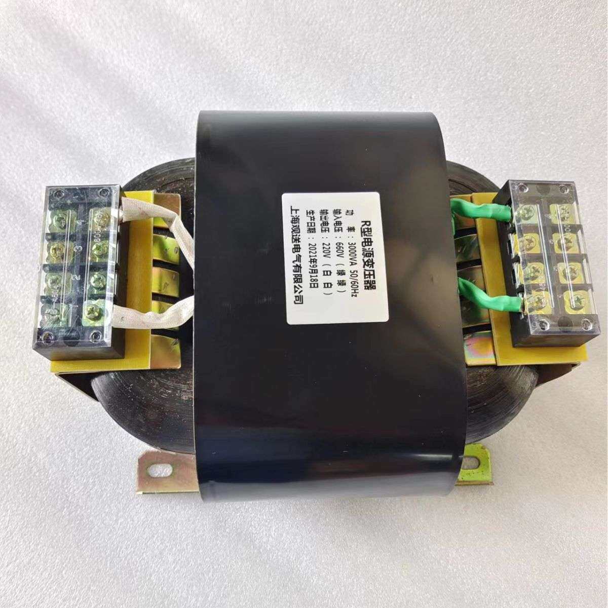 厂家供应 R-3000卧式PCB插针电源变压器3500VA高频单相电子变压器