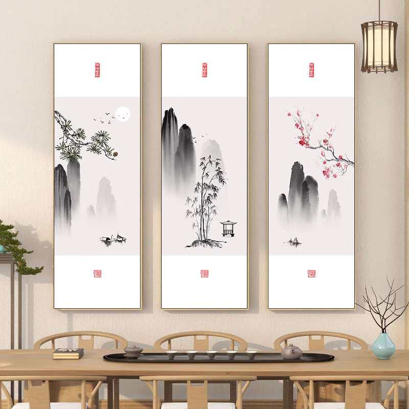茶室客厅三联装饰画新中式松竹梅长条竖版壁画办公室风景山水挂画