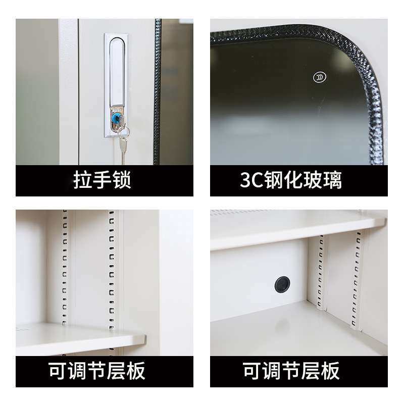 电力工具安全柜厂家配电室智能恒温除湿铁皮柜电工绝缘五金器具柜