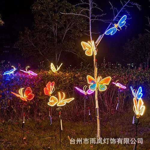 LED蝴蝶造型灯户外彩灯装饰灯新年小区街道工程亮化草坪挂树蝴蝶