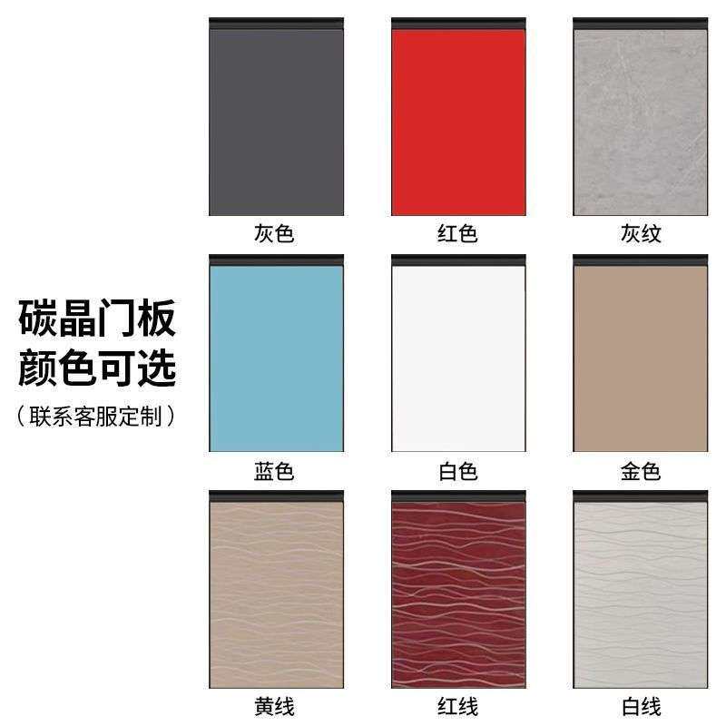 蜂窝铝不锈钢厨房橱柜简易灶台柜组合一体厨房整装家用厨柜餐边柜