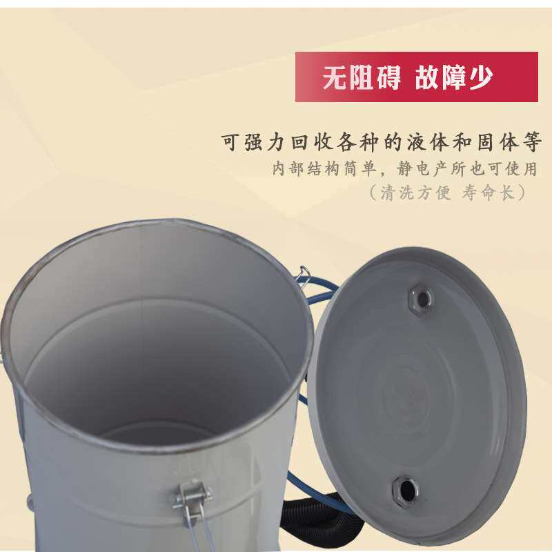 气动吸尘器工业用吸水吸油金属铁屑木屑等大功率大容量吸尘器