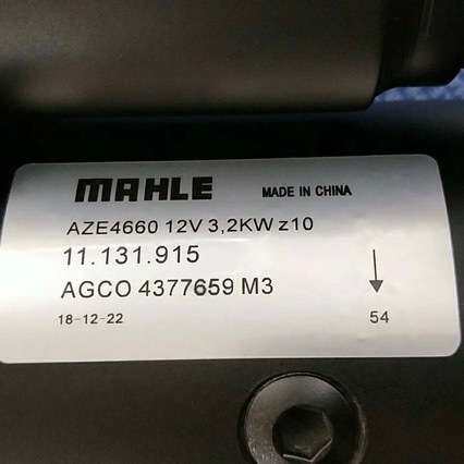 AZE4660起动机4377659M3起动机适用Massey Ferguson拖拉机起动机