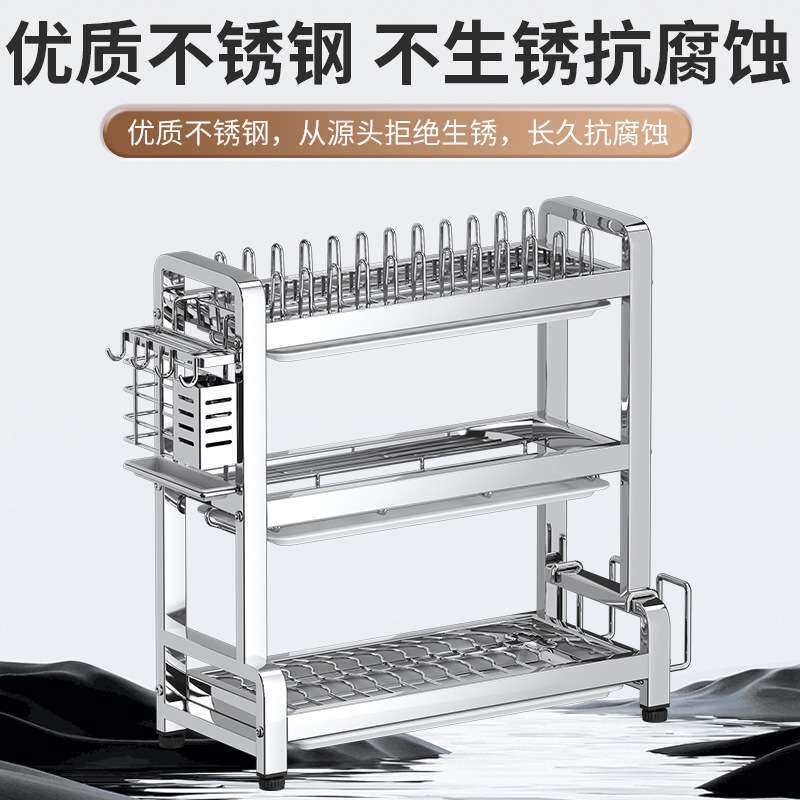 厨房置物架加厚大号多层碗筷沥水放碗架不锈钢多功能台面收纳架子
