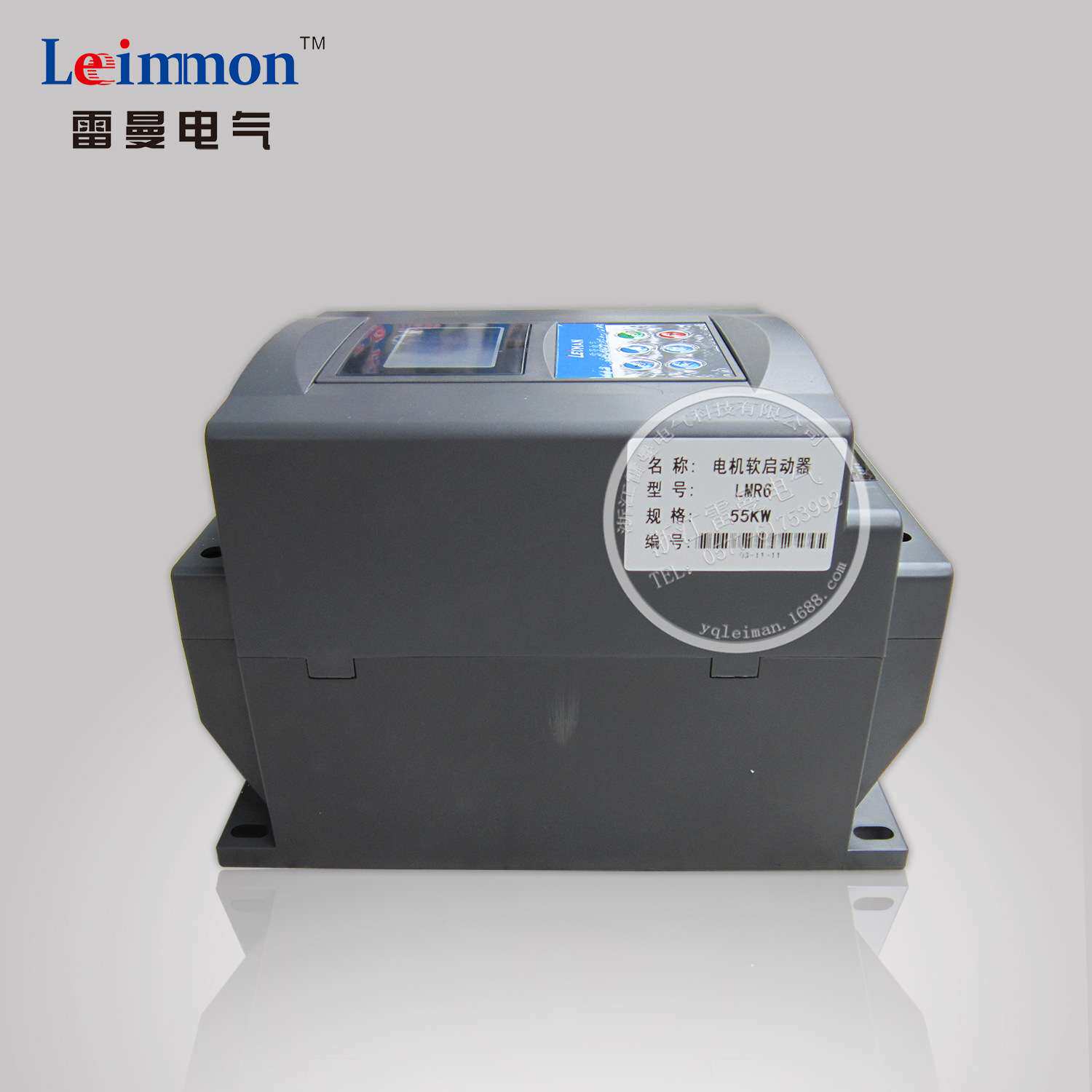 软启动器厂家供应 软启动柜LMR6G软启动器 低压软启动器 软启动柜