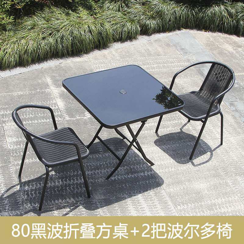 钢化玻璃圆桌方桌桌椅组合户外小桌子现代简约铁艺餐桌休闲咖啡桌