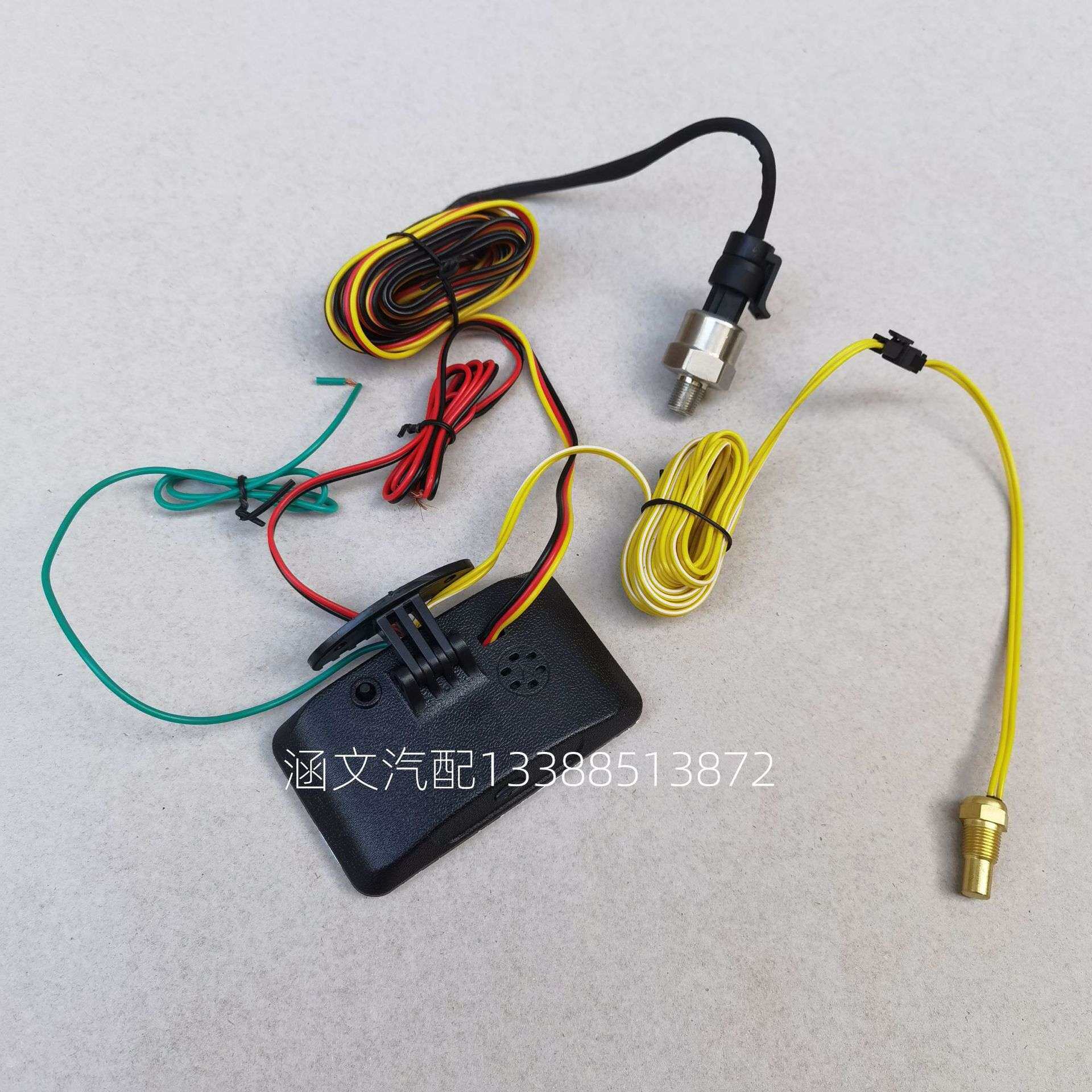 汽车货车12V24V通用改装液晶电子机油水温电压转速计时五合一组合