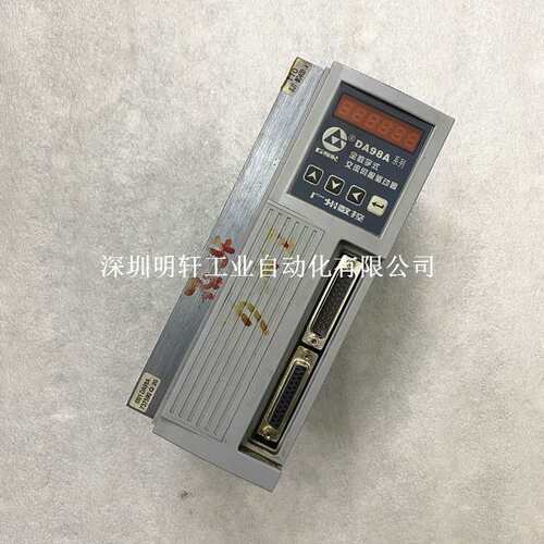 DA98A-20 广州数控驱动器维修 广数伺服器维修 DA98A-20