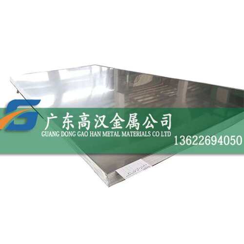 供应耐腐蚀GH3536镍合金圆棒 GH3536高温合金棒 GH3536棒材