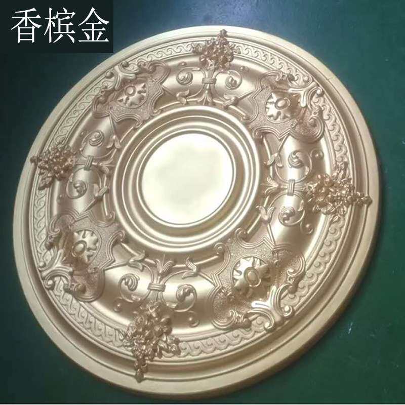 欧式PU吊顶灯池客餐厅天花板造型装饰石膏灯盘圆形雕花PU装修材料