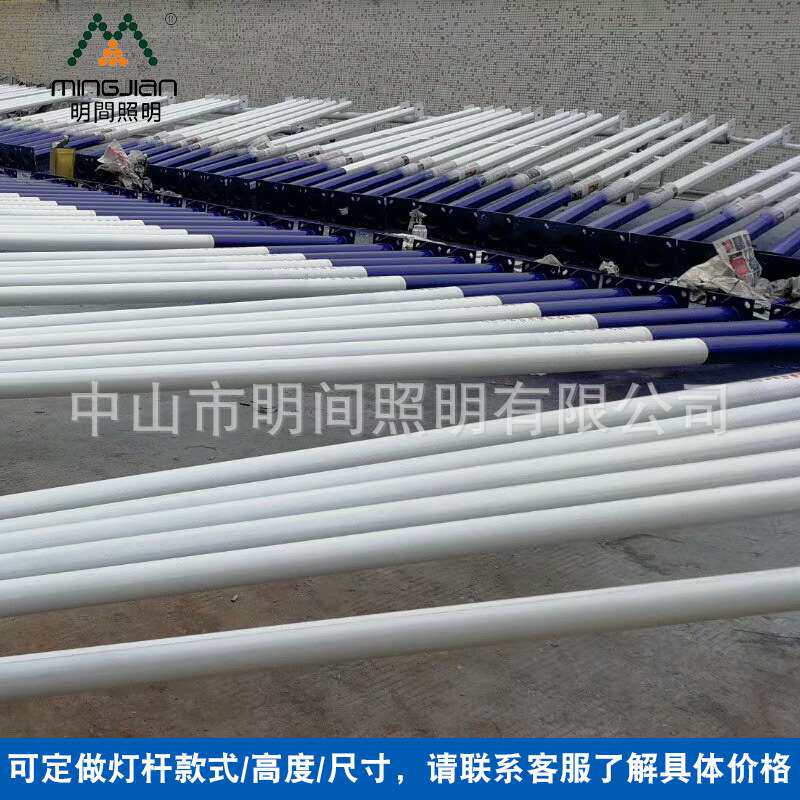 6米30W农村路灯价格小区工业区太阳能路灯 户外防水led太阳能路灯