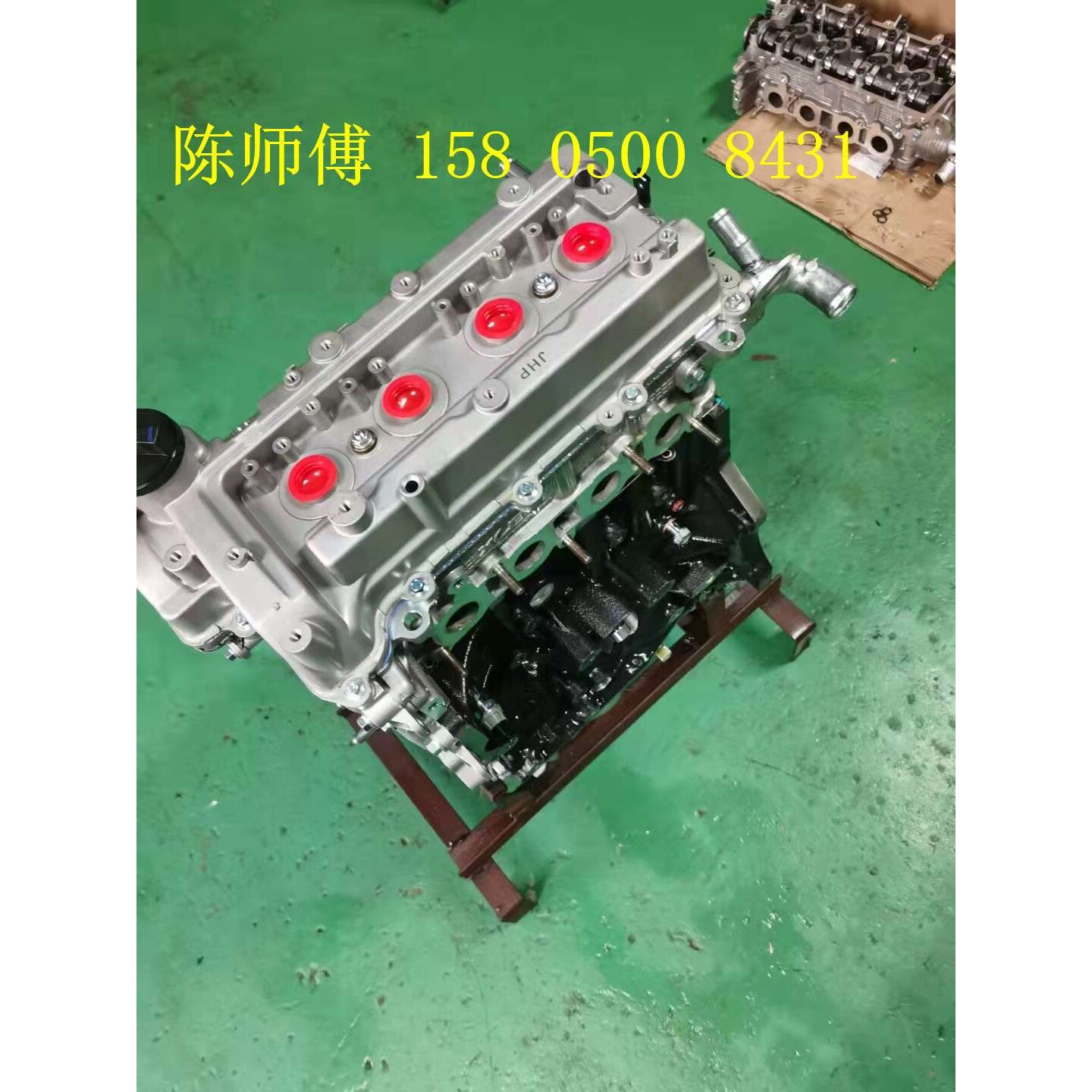 中华骏捷FRV1.3骏捷FSV1.5东风帅客金杯智尚4A13 4A15发动机