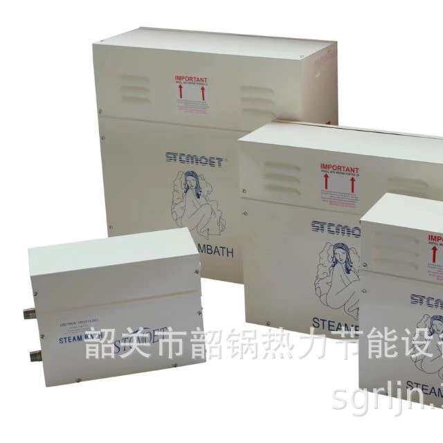 厂家 12KW蒸汽机 桑拿湿蒸机 洗浴设备 商用蒸发器 湿蒸房设备