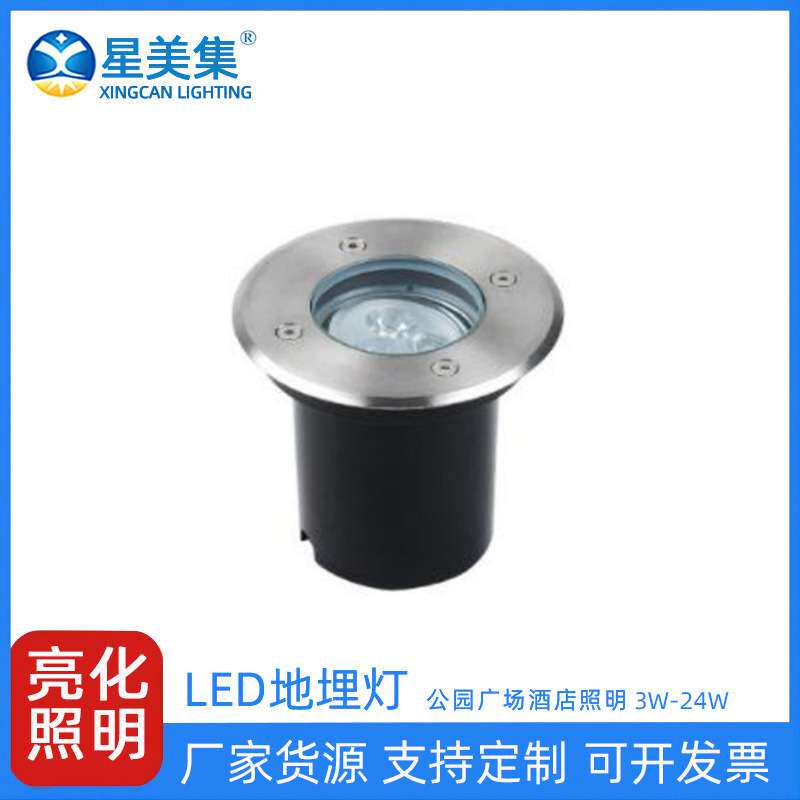 LED地埋灯3W6W12W18W24W超薄地埋灯薄款矮款地埋灯户外防水2025