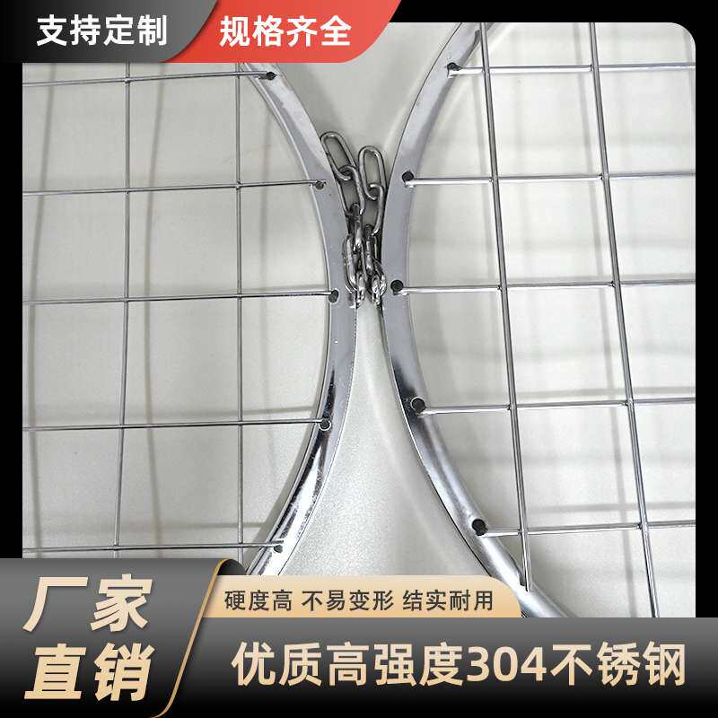 6E3X不锈钢井盖网 市政污水电力井防坠网圆形金属井口防护防跌落