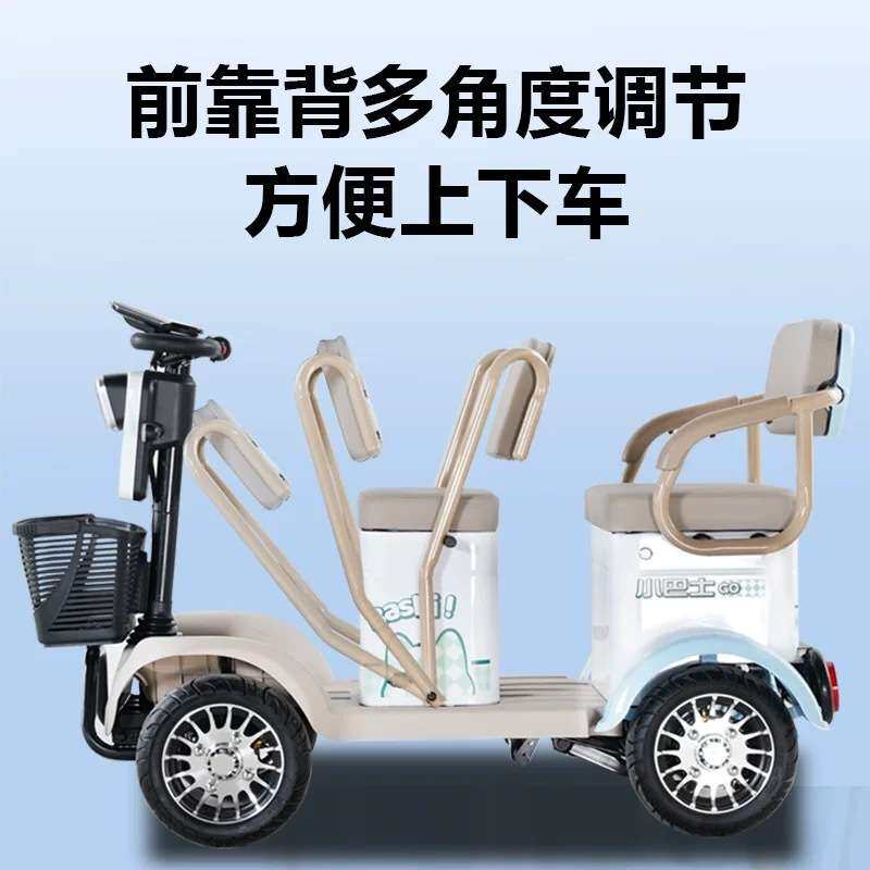 厂家 Q2电动四轮车家用代步车接送孩子客货两用双排座四轮电瓶