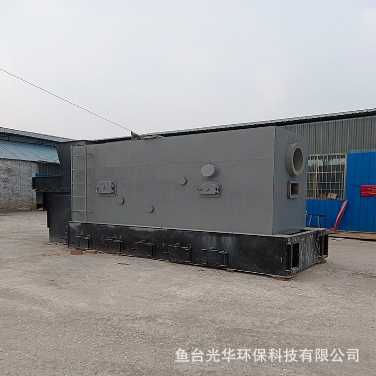 生活垃圾焚烧炉 锅炉底盘 倾斜往复炉排 锅炉炉排
