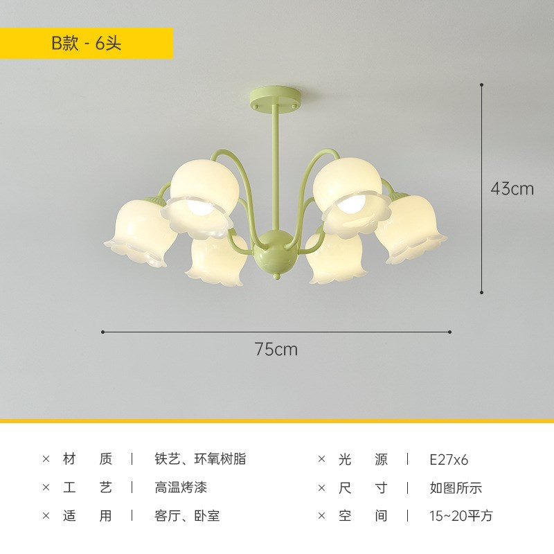 铃兰吊灯客厅灯h奶油风灯具法式田园美式玖瑰花朵餐厅吊灯卧室主