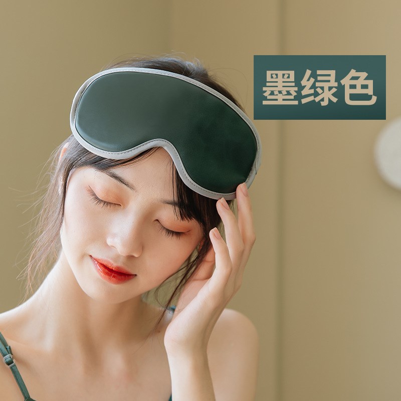 加热按摩眼罩便携智m能发热睡眠眼罩 可折叠USB充电热敷护眼按摩