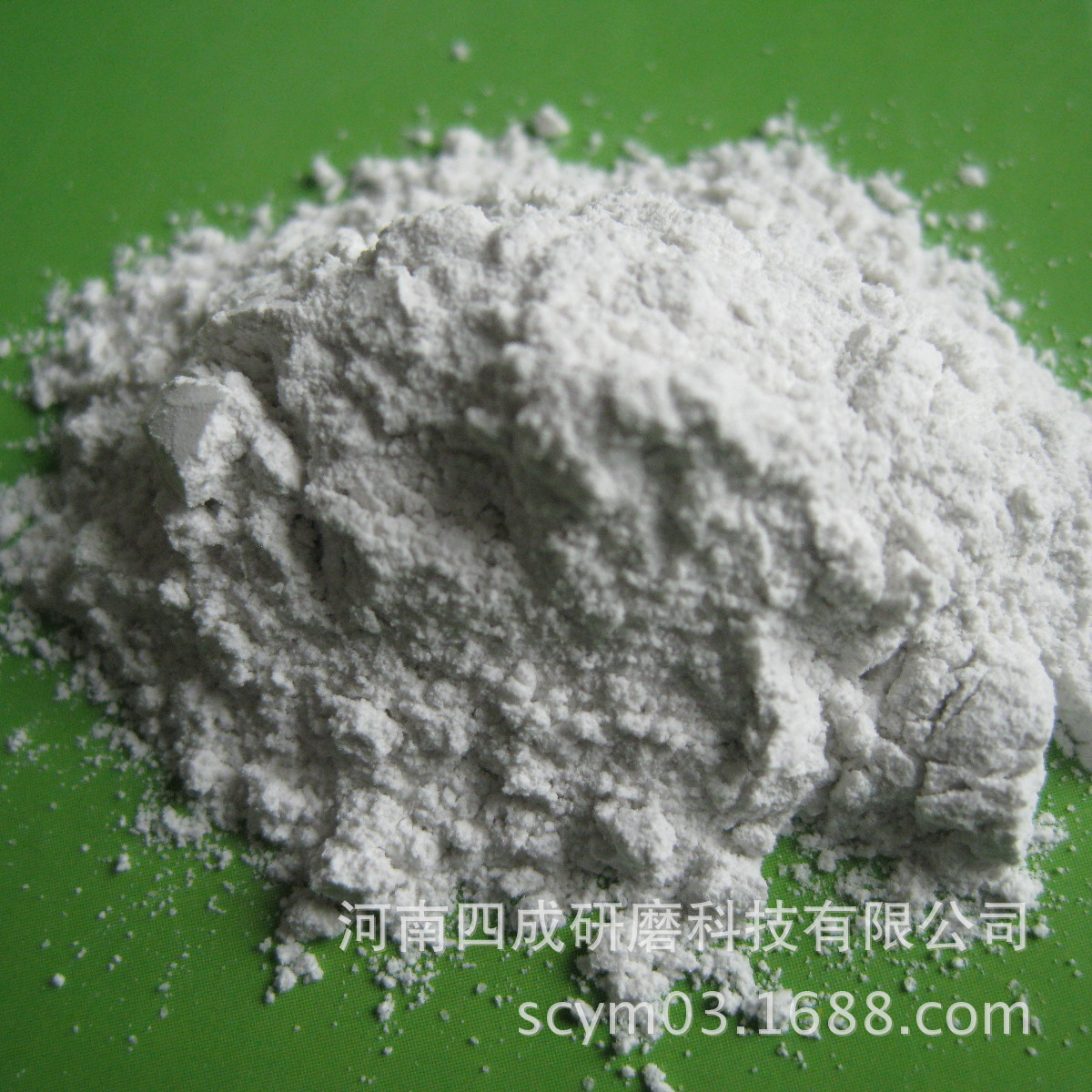 耐火材料浇注料用白刚玉细粉