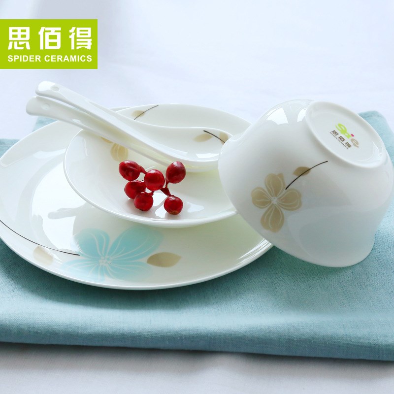 唐山创意餐具套装5p8头骨瓷韩式陶瓷碗盘碟子家用结婚送礼