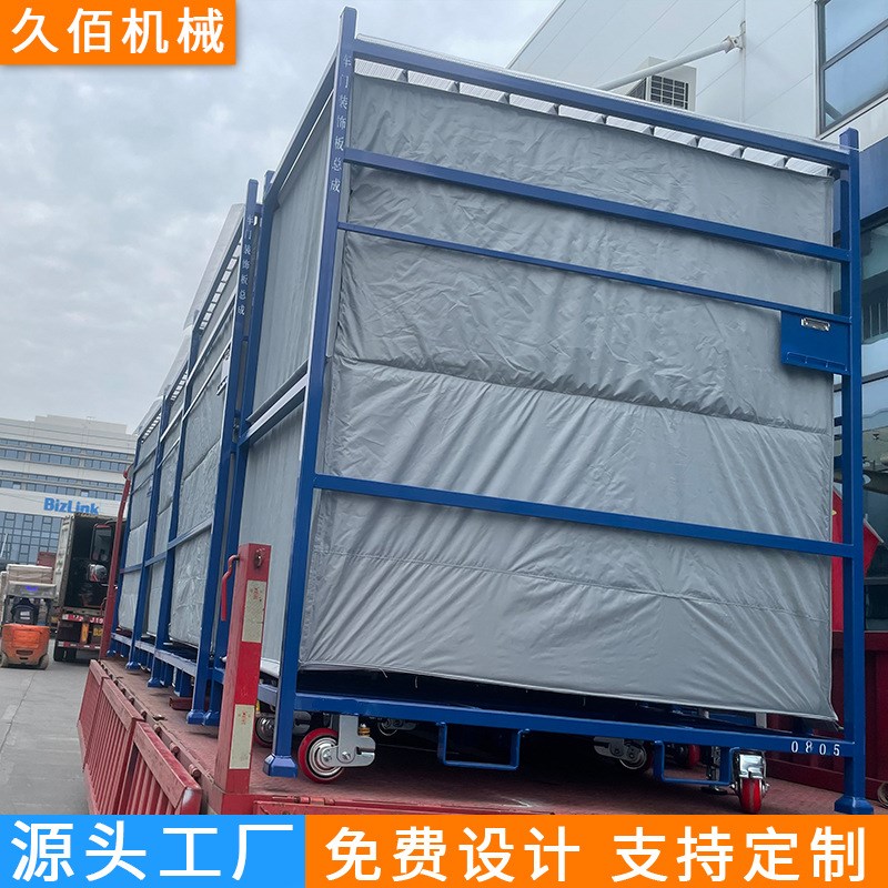Z4可折叠汽车配件周转架堆垛架插管式储K物货架布匹货物堆放周转