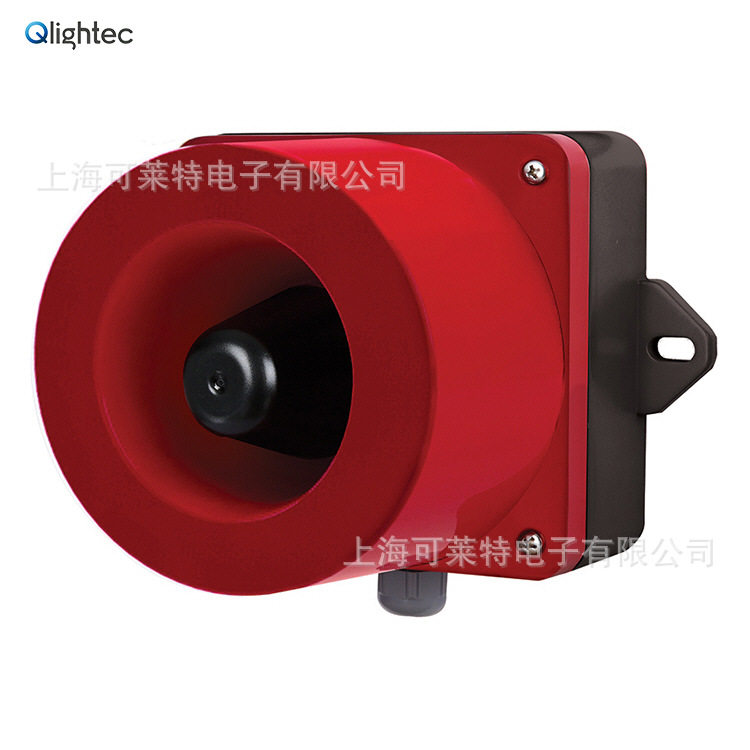 可莱特QWH35船用电笛喇叭