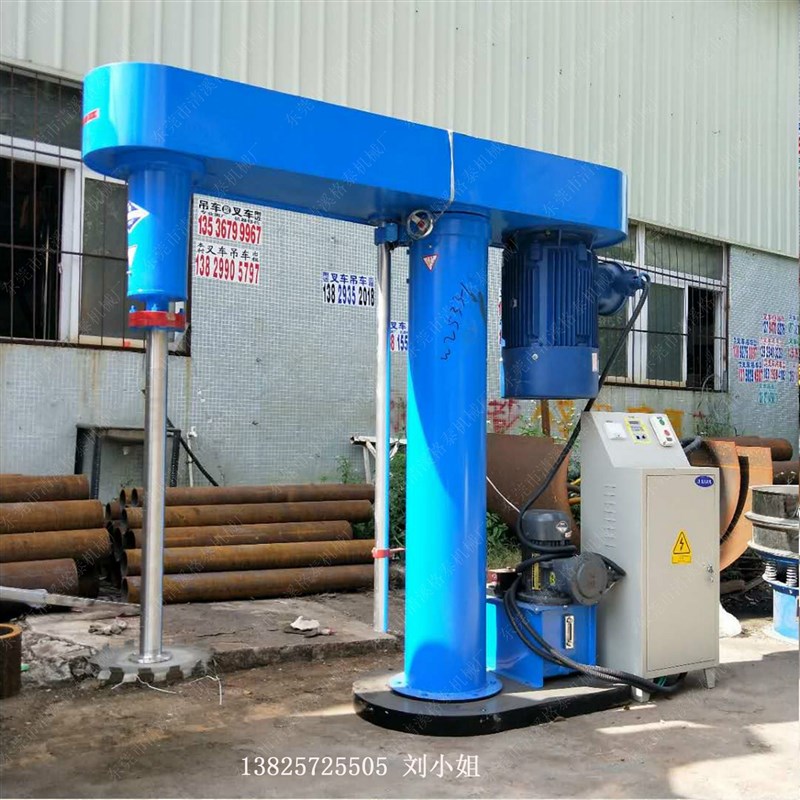 皮革涂饰剂电动混合搅拌机 y 油墨胶水涂料分散机 售后方便