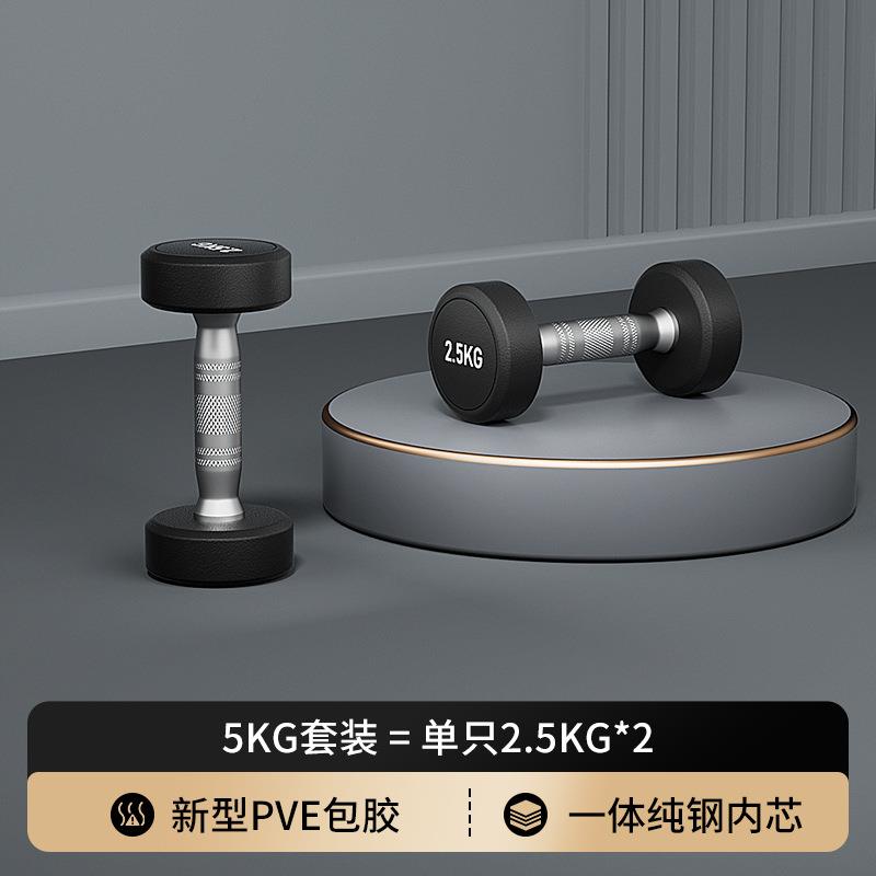 商用练纯钢哑铃手臂同电镀家用纯铁哑铃健身房男士金属家用包胶