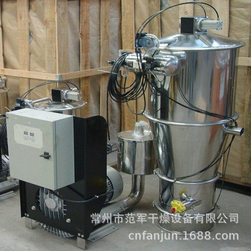厂家供应 真空上料机 真空吸料机 真空吸粉机 质量保障