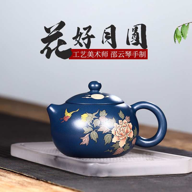 正宗宜兴紫砂全手工泥绘西施原矿黄龙山墨绿泥名家茶具泡茶壶