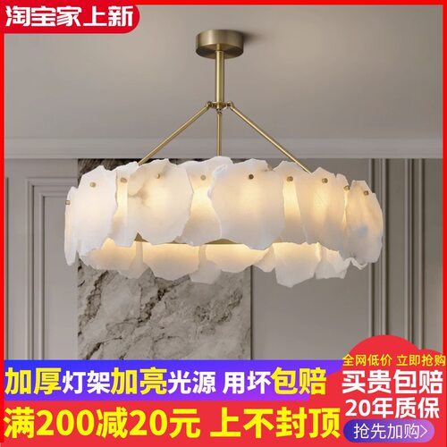 工厂直销奢华工厂直销轻奢云