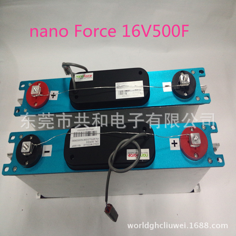【儲能器件】精品厂家直销 16V500F法拉超级电容器 双层电容器