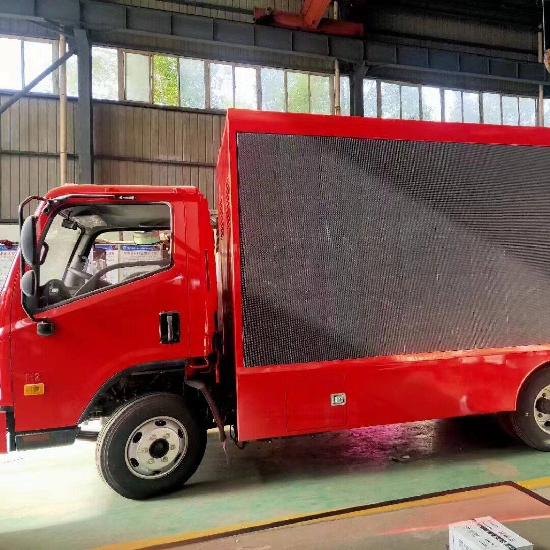 程力LED广告车 液压舞台车升降屏幕车 江淮康铃蓝牌车多少钱一辆