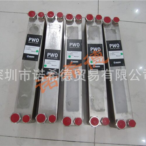 OLAER奥莱尔 PARKER，OILTECH 换热器，冷却器B15THX40/1P-SC-S