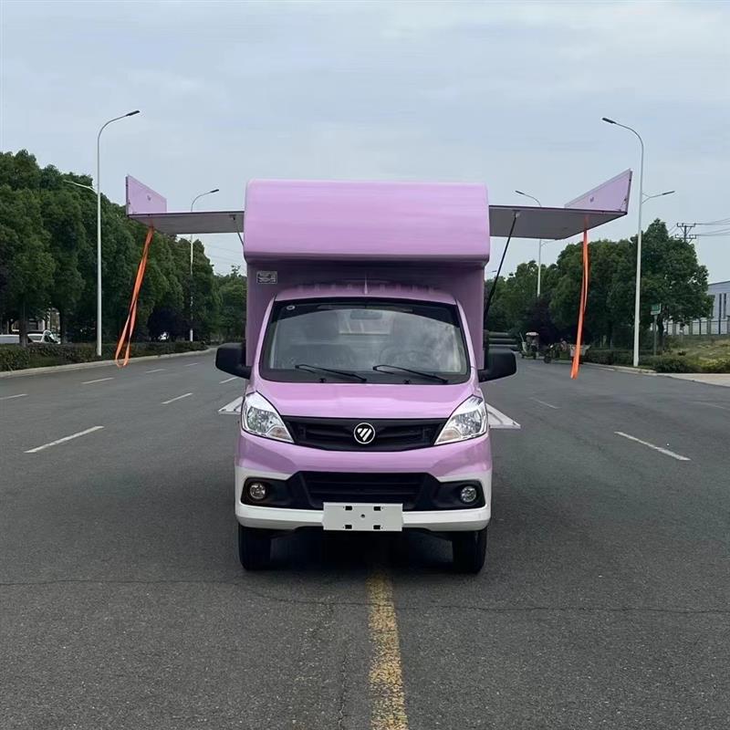 国六蓝牌东风智慧零售车  移动的商铺经济实惠 可卖小吃快餐冰淇
