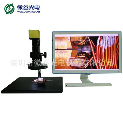 高清视频显微镜 测量数码显微镜HL800M2DX  可T拍照存储及测量功